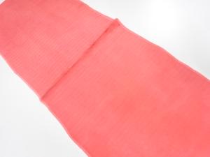 正絹　絽　夏用帯揚げ